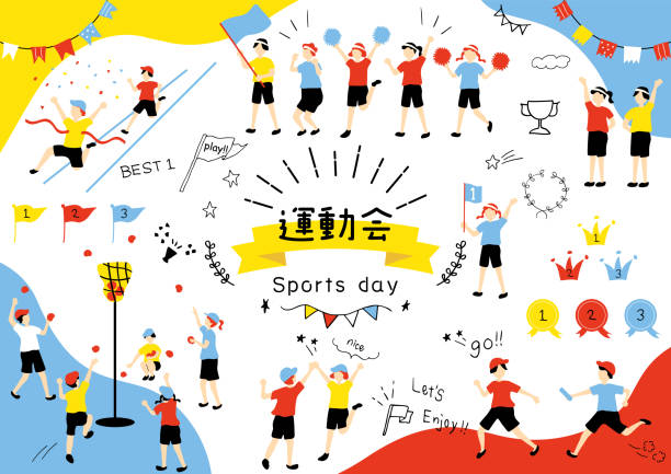 的协同定位